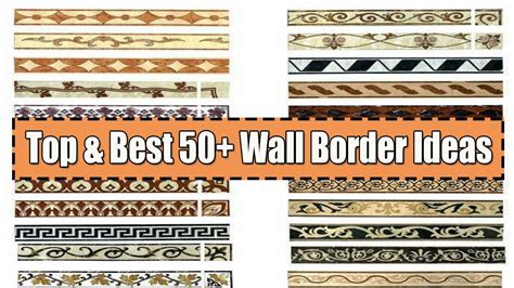 Top And Best 50 Wall Border Ideas Ceiling Border Colour Design Youtube