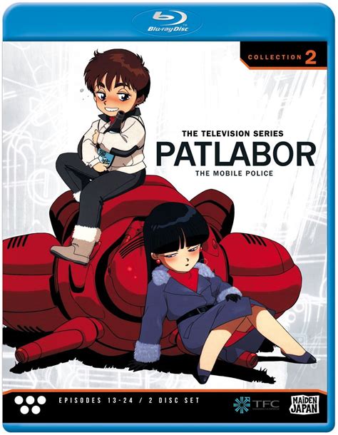 Things To Do In Los Angeles Patlabor Tv Collection 2 Review Another