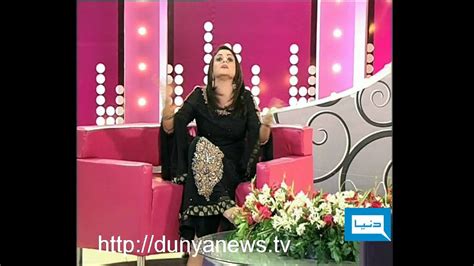 Dunya Tv Nadia Khan Show Eid Special 31 08 2011 Youtube