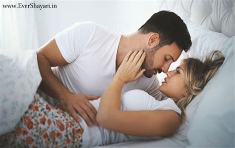 Romantic Couple In Morning Image