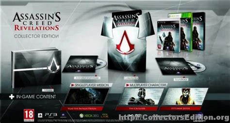 CollectorsEdition Org Blog Archive Assassins Creed Revelations