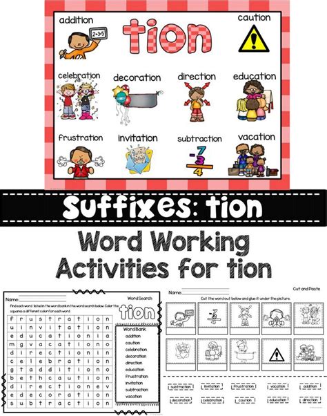 Words Ending In Tion And Sion Worksheet