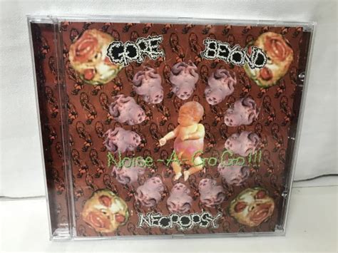 Yahooオークション F122 廃盤cd Gore Beyond Necropsynoise A Go G