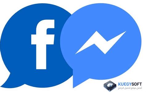 Facebook Messenger كويجي
