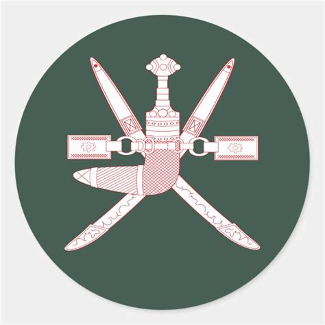 National Emblem Of Oman Classic Round Sticker Zazzle