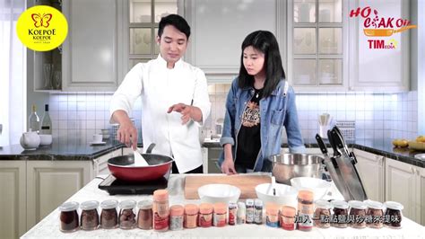 Pasti rasa cendolnya enak, kenyal dan segar. 如何做清爽的印尼椰奶珍多冰 (CARA BUAT CENDOL) 中文字幕 - YouTube