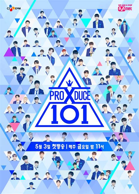 ccengsub 170810 wanna one go ep2 | recalling memories from produce 101. Produce X 101 | Produce 101 Wiki | Fandom