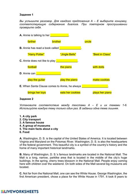 These cbse grade 7 worksheets aid students to learn the concepts and practice the questions so easily. Test 2 - Grade 7 - Interactive worksheet