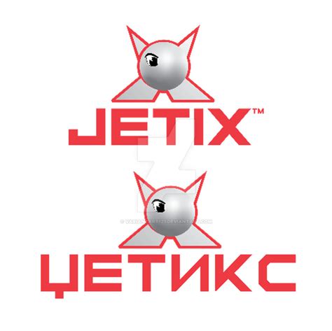 Jetix Logo Cyrillic Verion By Variantart123 On Deviantart