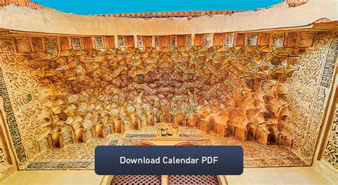 New Calendar 2022 Saudi Arabia Aramco Free Images