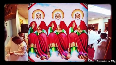 Eritrean Orthodox Tewahdo Wereb ንኣምን በኣብ ወንኣምን በወልድ ወንኣምን በመንፈስ ቅዱስ
