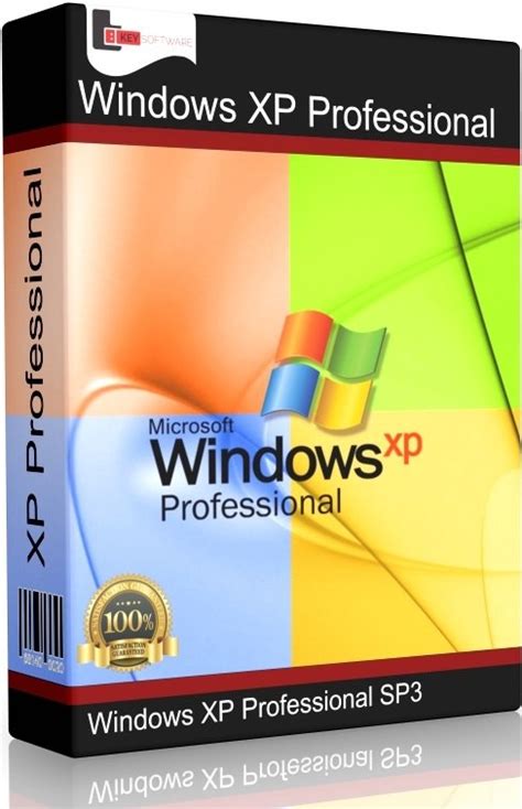 Windows Xp Professional Key Software