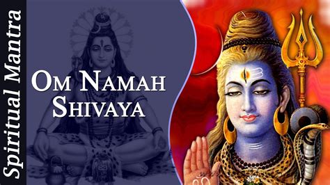 Om Namah Shivaya Full Song Om Namah Shivaya Gayatri Mantra
