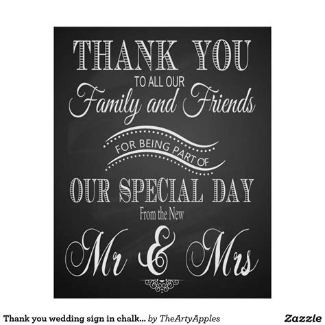 Thank You Wedding Sign In Chalkboard Blackboard Zazzle Wedding Chalkboard Signs
