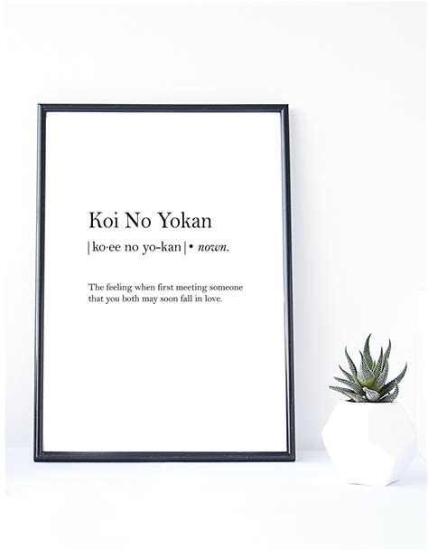 Koi No Yokan Definition Print, Japanese Definition, Printable Wall Art, Love Definition ...