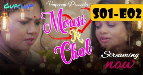 Mousi ki Chal (S01-E02) Gupchup Hindi Bold Web Series - gotxx.com