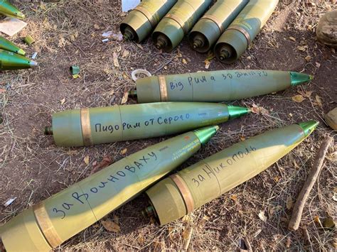 Ukraine Received 105mm M927 High Explosive Rocket Assisted Projectiles