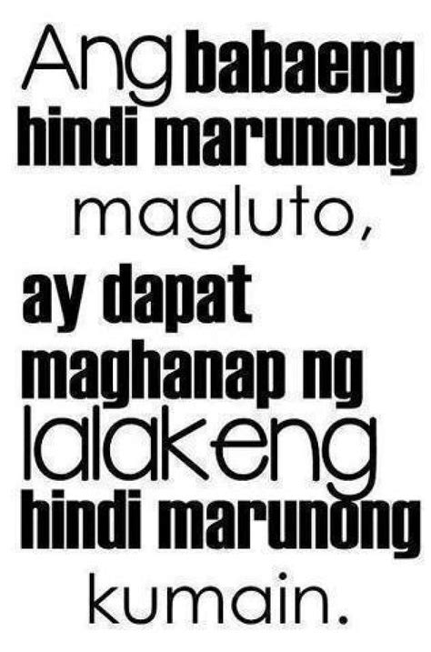 funny love quotes  tagalog lucu  ayo ketawa
