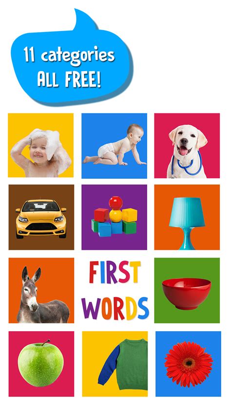 First Words For Baby Apk 27 For Android Download First Words For