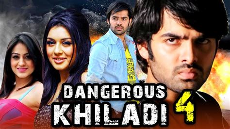 Dangerous Khiladi 4 Telugu Superhit Romantic Hindi Dubbed Full Movie