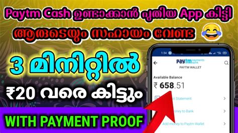 Minimum Withdraw 2rs Paytm Cash Earning App Money Making Apps