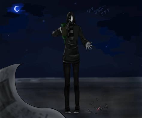 Creepypasta Kagekao By Goldenfox87 On Deviantart