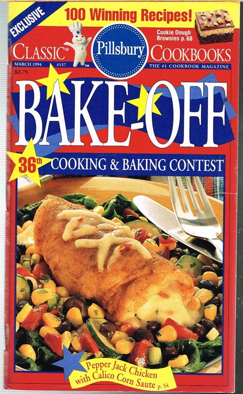 Pillsbry Classic Cookbooks No 157 March 1994 Bake Off 36th Cooking