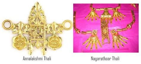 South indian mangalsutra thali designs online gold thali. Thali designs | Mangalyam tantunanena... | Pinterest ...