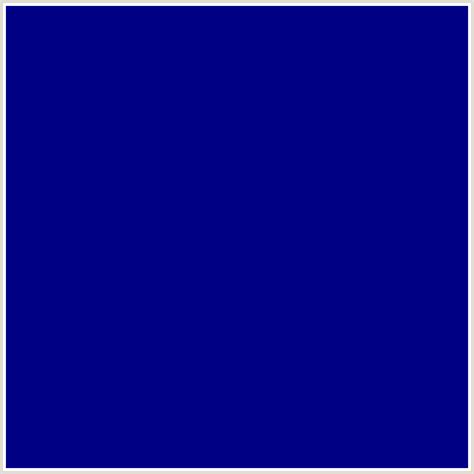 Blue Color Code 28 Images Sky Blue Color Code HD Wallpapers Download Free Images Wallpaper [wallpaper896.blogspot.com]