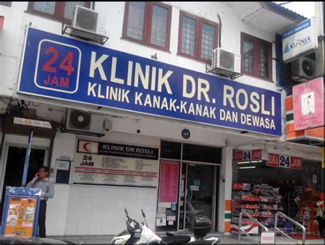 Jalan sultan alam shah, jalan plumbum r7/r, jalan. 7 Klinik Pergigian Pilihan Utama Warga Shah Alam - Liza Razak