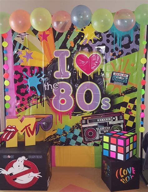 Amscan Awesome 80s Party Wall Scene Setter Decorating Kit 2 Piece Multi Color