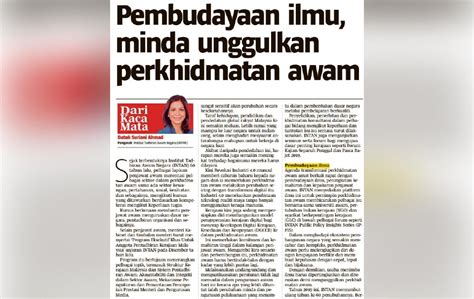Isu integriti juga telah dibangkitkan di dalam laporan ketua audit negara. Isu Isu Integriti Dalam Perkhidmatan Awam