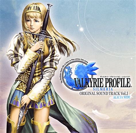 Valkyrie Profile 2 Silmeria Original Soundtrack Vol 1 Alicia Side