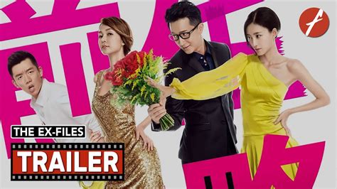 The Ex Files 2014 前任攻略 Movie Trailer Far East Films Youtube