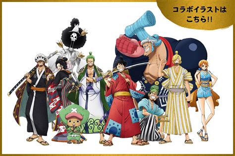 One Piece Image By Toei Animation 2736942 Zerochan Anime Image Board