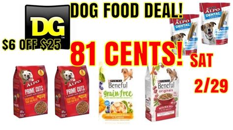 Kit & kaboodle cat food outdoor cat outdoor complete final price with coupon* new! Dollar General $6 off $25 DOG FOOD Deal | February 29 ...