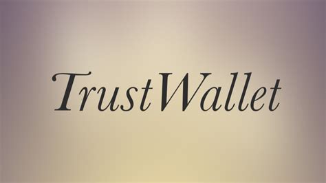 How to set up trust wallet? Trust Wallet