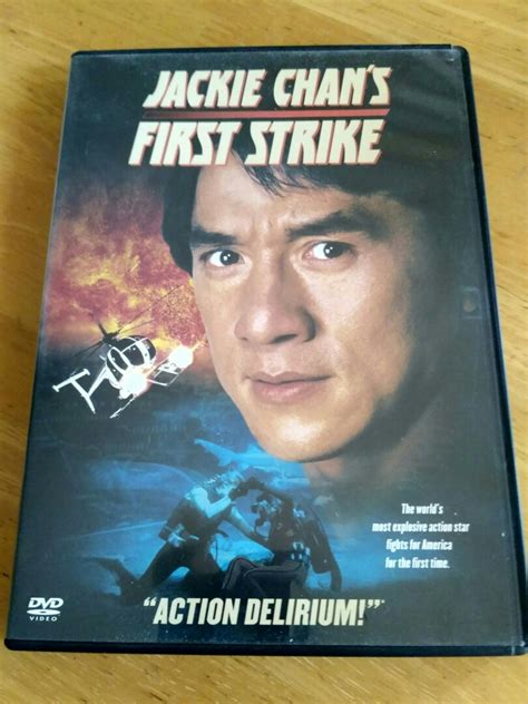 Original Jackie Chans First Strike Dvd Hobbies And Toys Music And Media