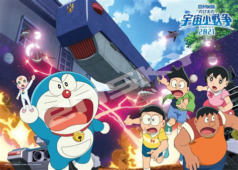 Jigsaw Puzzle Movie Doraemon Nobitas Space War 2021 The Rebels Have