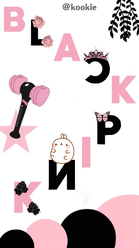 Black Pink Logo Png