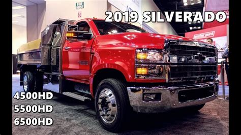2019 Chevrolet Silverado 4500hd 5500hd And 6500hd Unveiling Youtube