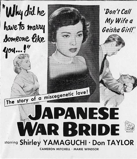 japanese war bride 1952