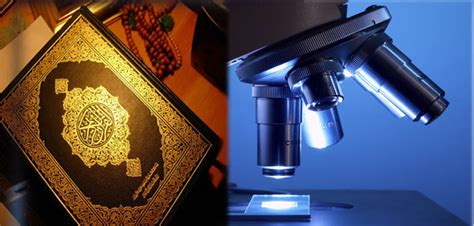 Story Of Pakistan Quran And Science