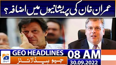 Geo News Headlines Today 8 Am Khan Says Dar Bankrupted Pakistan Every Time 30th September