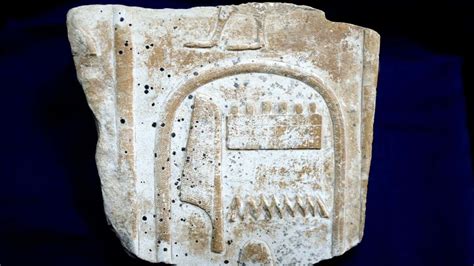 Egypt Retrieves Stolen Ancient Artifact From London Auction Ancient