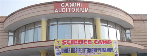 Bundelkhand University Jhansi Courses Fees Admission Ranking