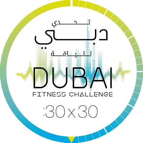 Dubai Fitness Challenge Sworkit Health On Demand Fitness