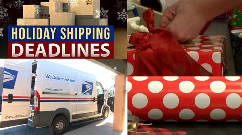 Holiday Shipping Deadlines Youtube