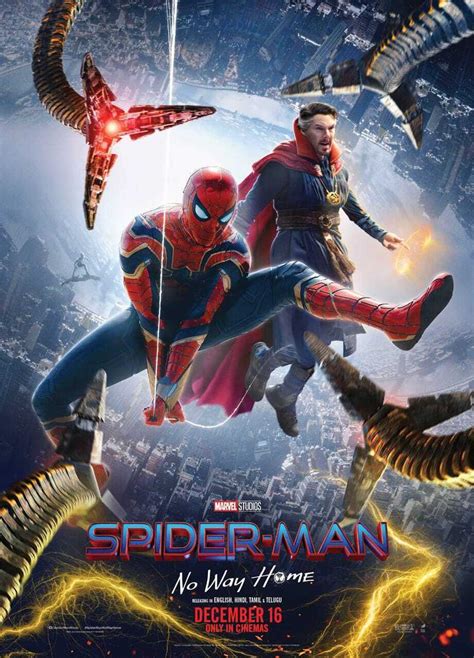 Spider Man No Way Home 3 Spider Man - Spider-Man: No Way Home - Chunkys Cinema Pub