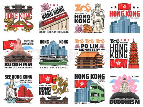 Hong Kong Travel Icons Landmarks Stock Vector Colourbox